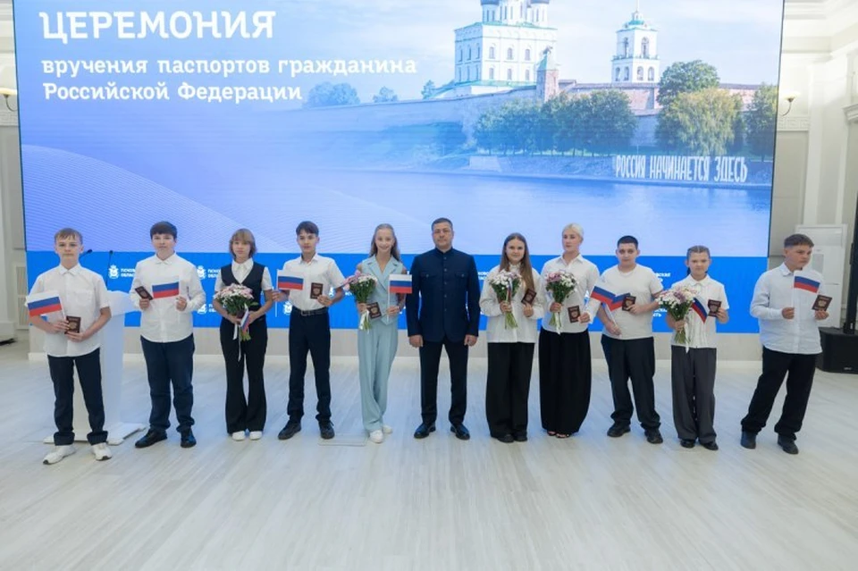 Фото: пресс-служба правительства Псковской области