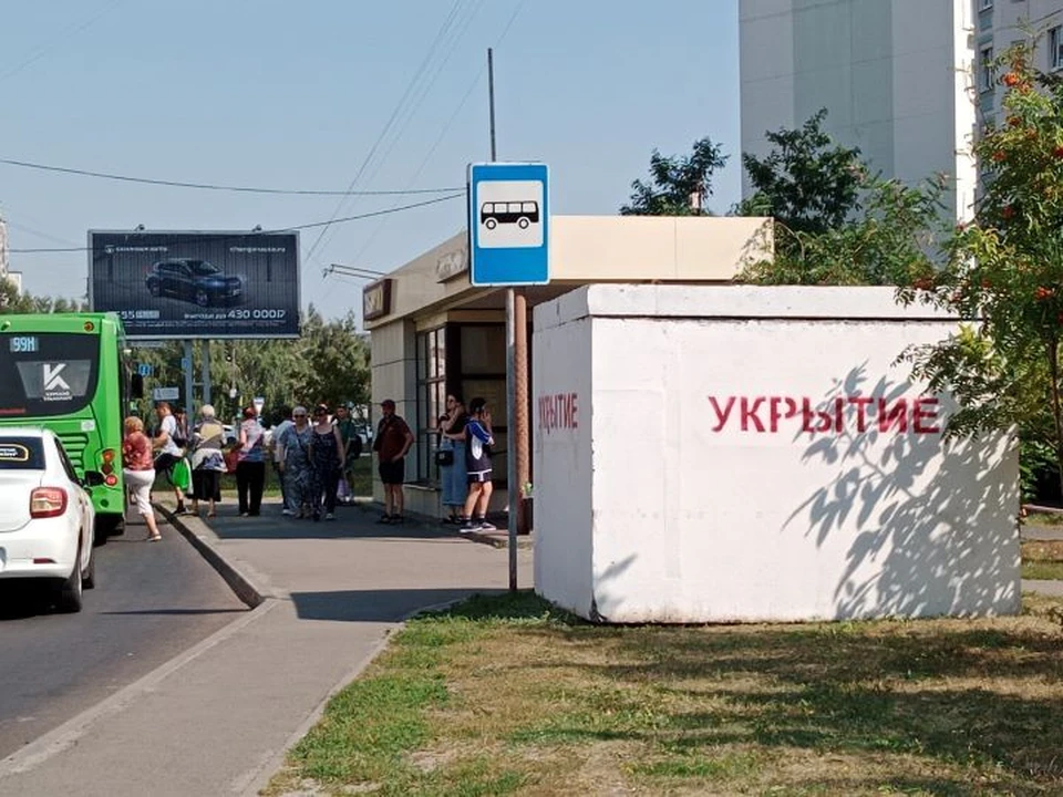 Опасность атаки БПЛА не отменяют в регионе четвертые сутки подряд