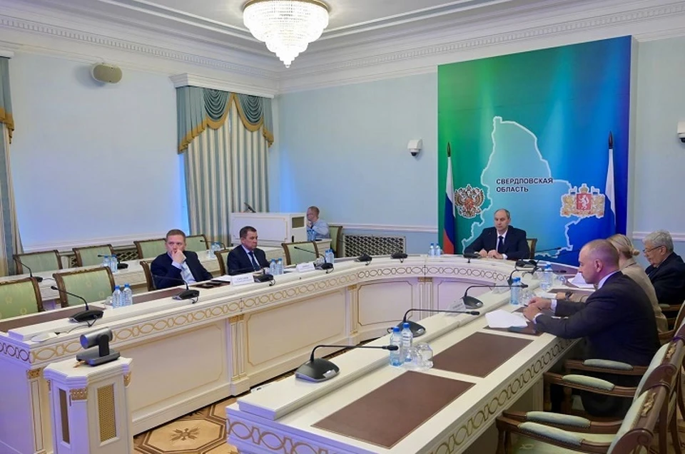 Власти объявили тему форума. Фото: Департамент информполитики Свердловской области