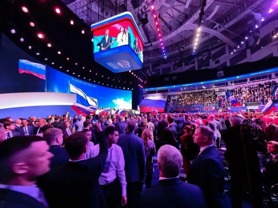 Основа новой народной программы - защита семьи и традиционных ценностей