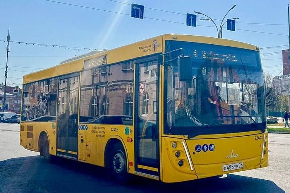 В Ярославле вечером 25 августа усилят работу общественного транспорта.
