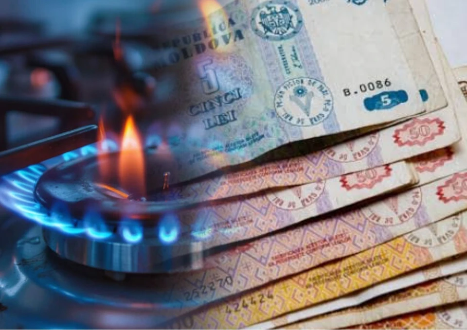 К отопительному сезону мы придем к цене на газ в 30 леев. Фото:коллаж КП