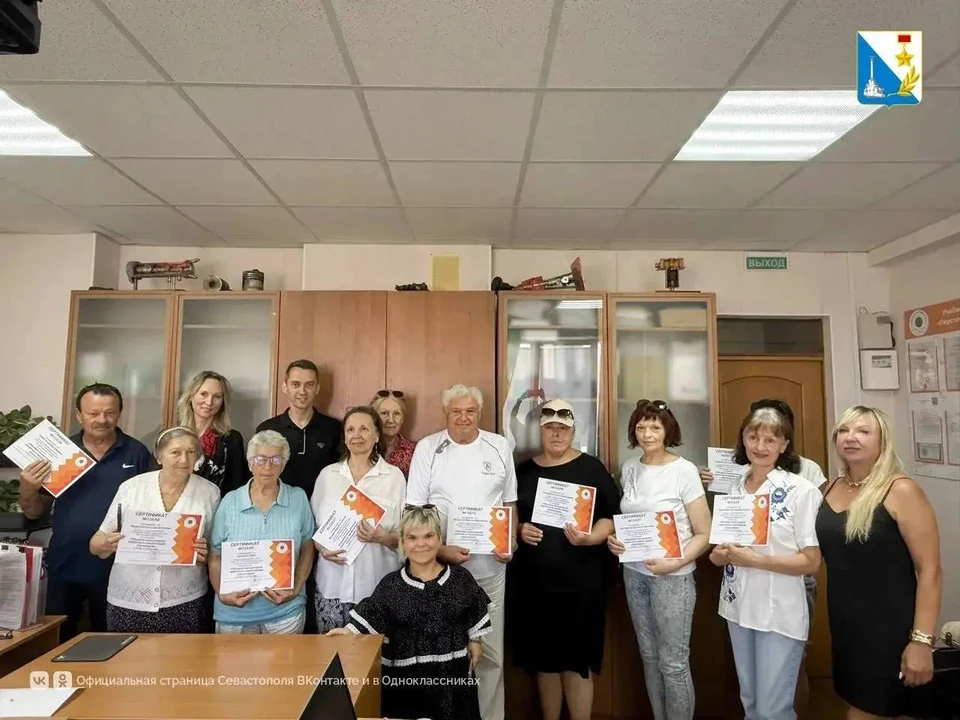 Курсы прошли в рамках нацпроекта «Семья». Фото: Пресс-служба правительства Севастополя, sev.gov.ru