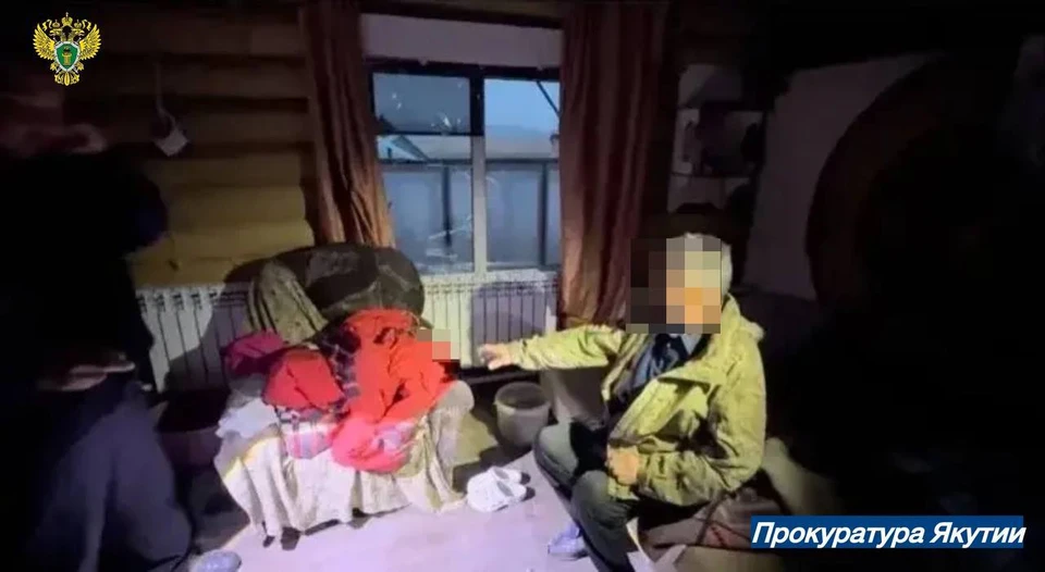 Государственный обвинитель поддержал позицию следствия Фото: прокуратура Якутии