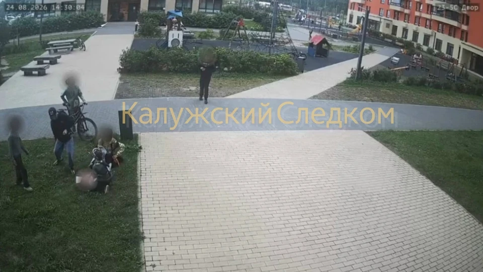 Место ЧП.