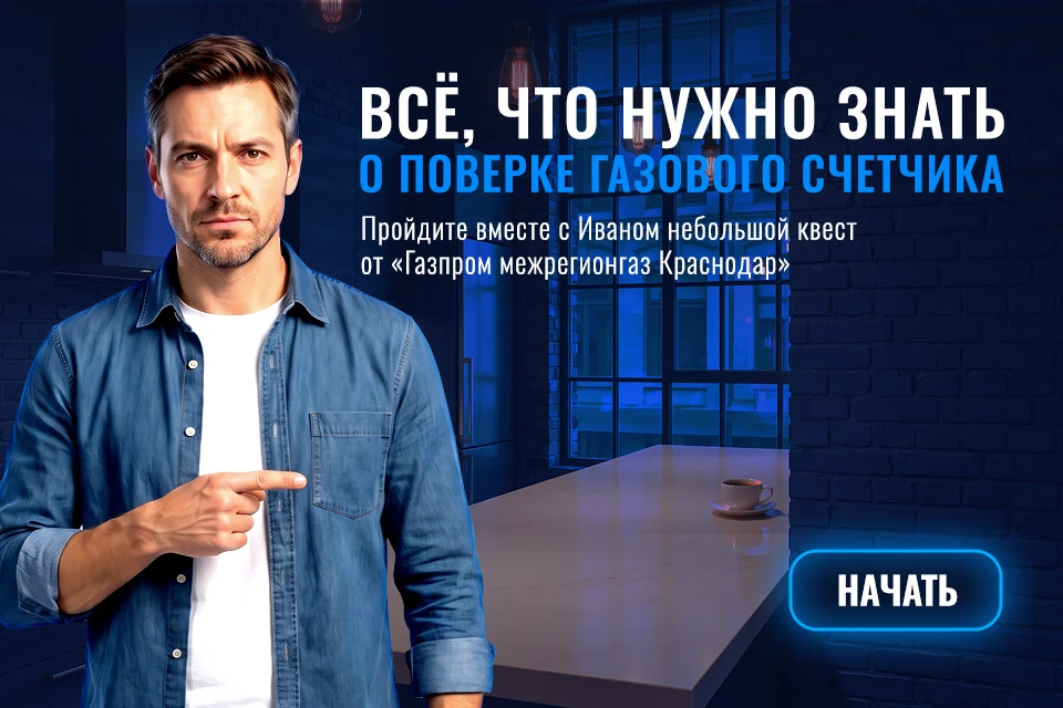 Фото: «КП»