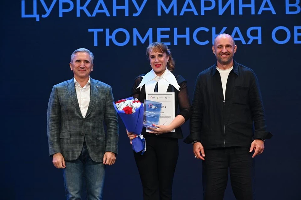 Фото: пресс-служба губернатора Тюменской области