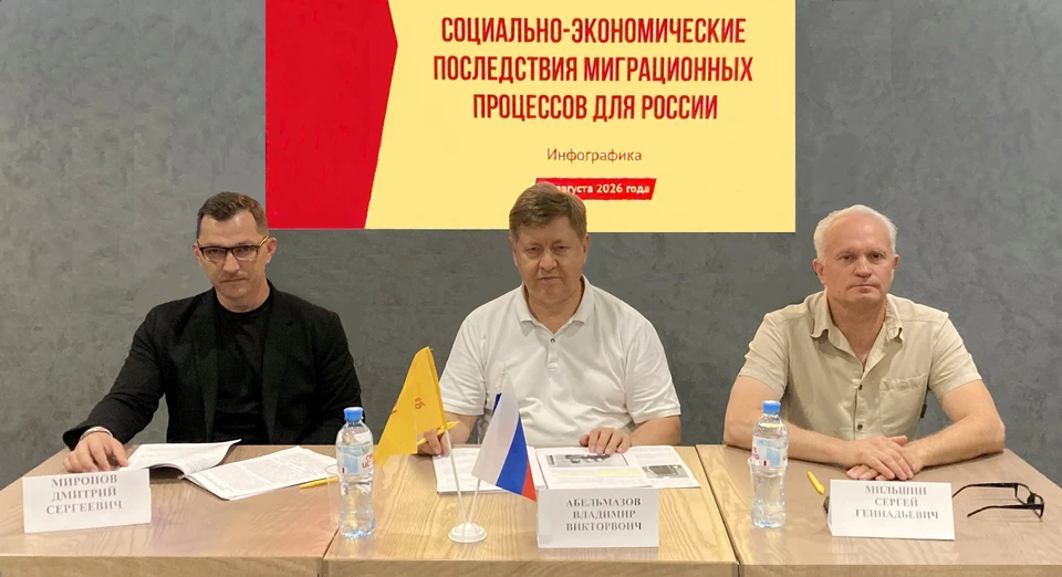 Участники мероприятия затронули важные темы, волнующие россиян