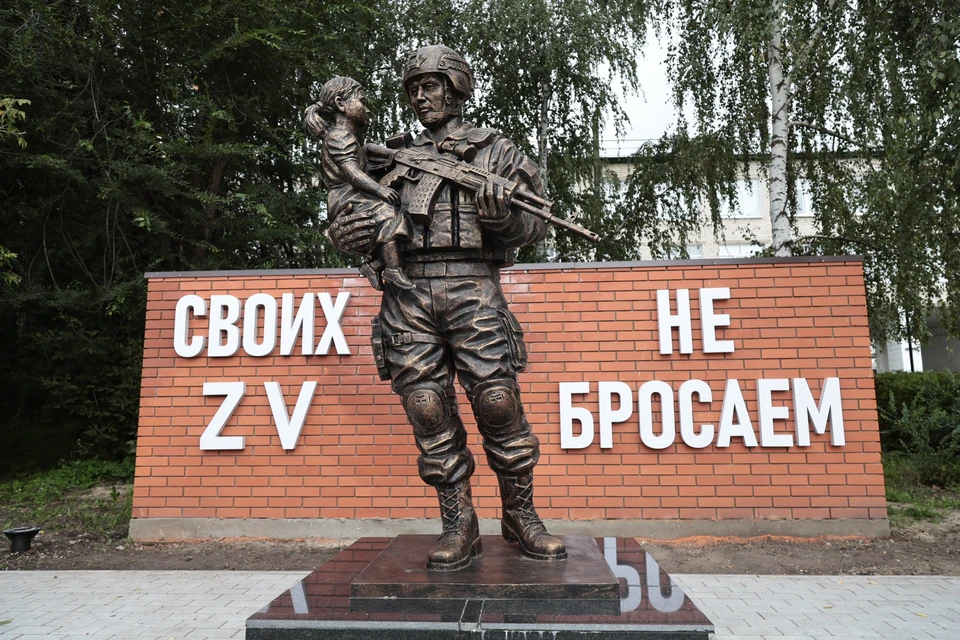 Фото: правительство Ульяновской области