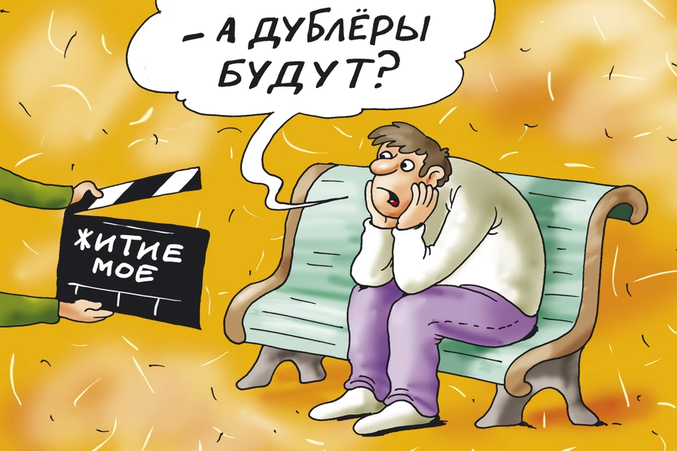 Вопрос дня: В каком фильме вы хотели бы сняться?