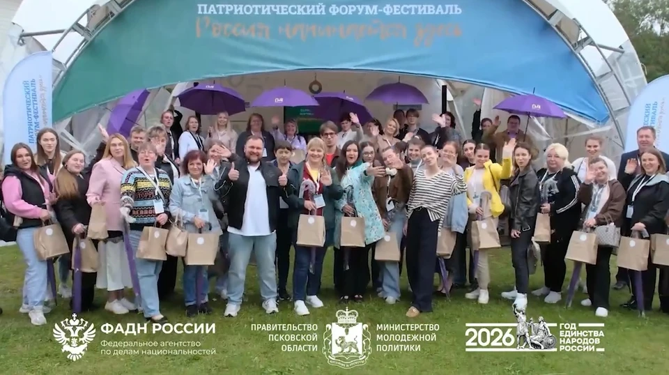 Фото: кадр из видео с канала Михаила Ведерникова в МАХ