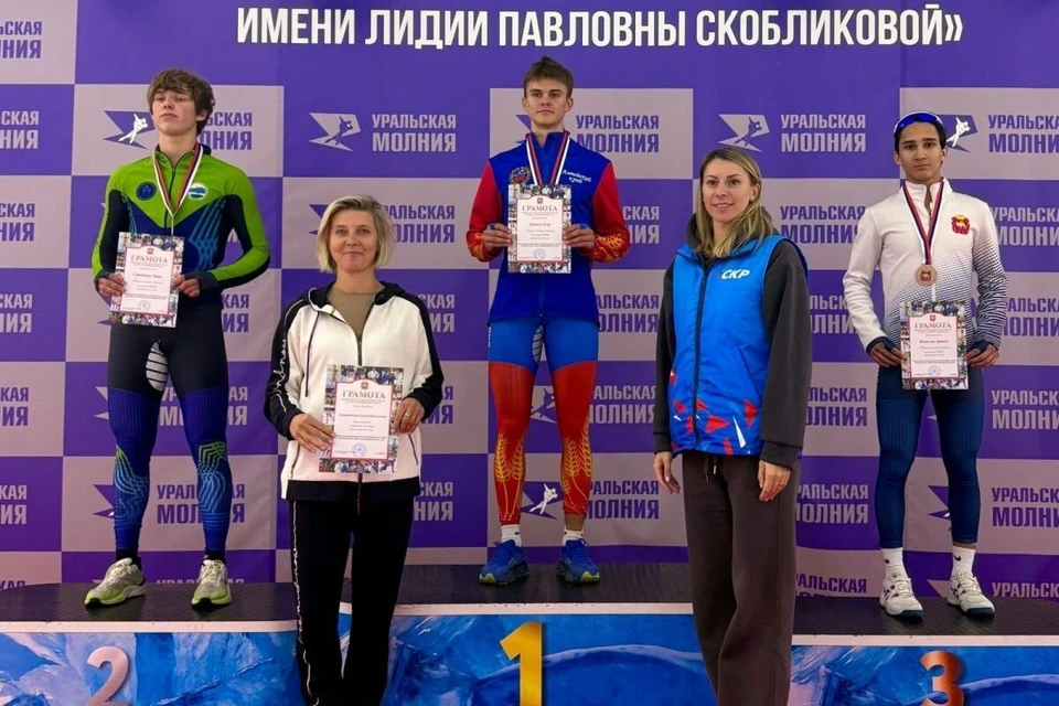 Награждение победителей