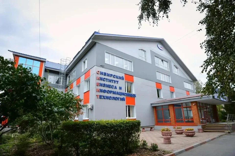 Фото: СИБИТ