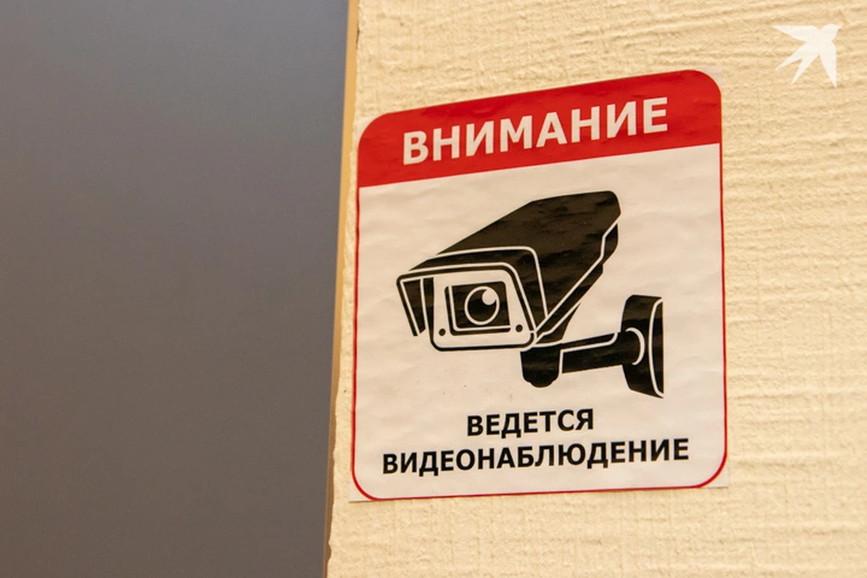 Власти Минска предупредили, какие точки будут фиксировать новые 20 000 камер видеонаблюдения. Фото носит иллюстративный характер.