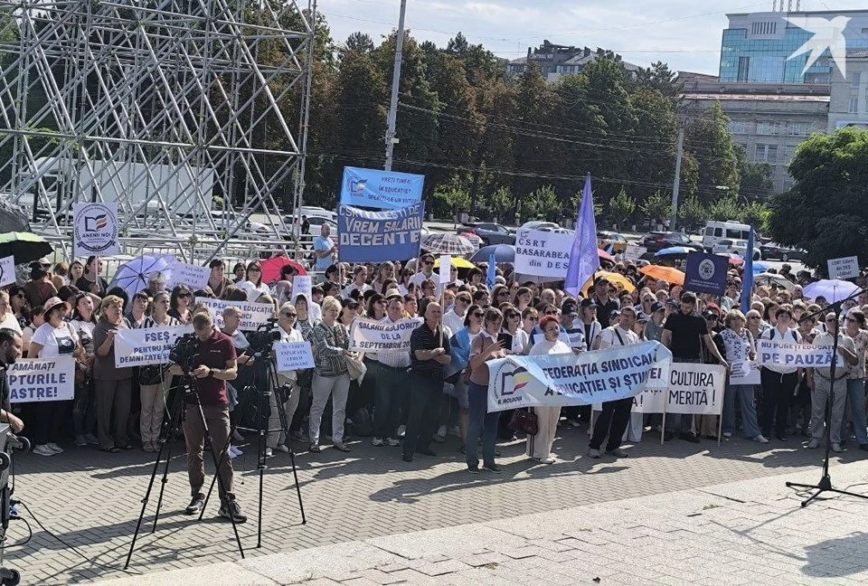Протест 19 августа был резонансным. Фото: КП