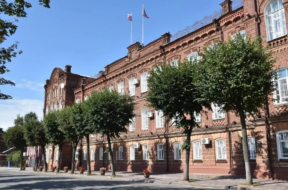 Источник: adm44.ru
