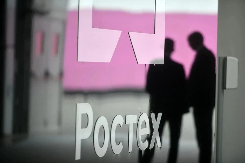 Ростех продемонстрирует самолет Ил-114-300 и вертолет Ми-171А3 на ВЭФ