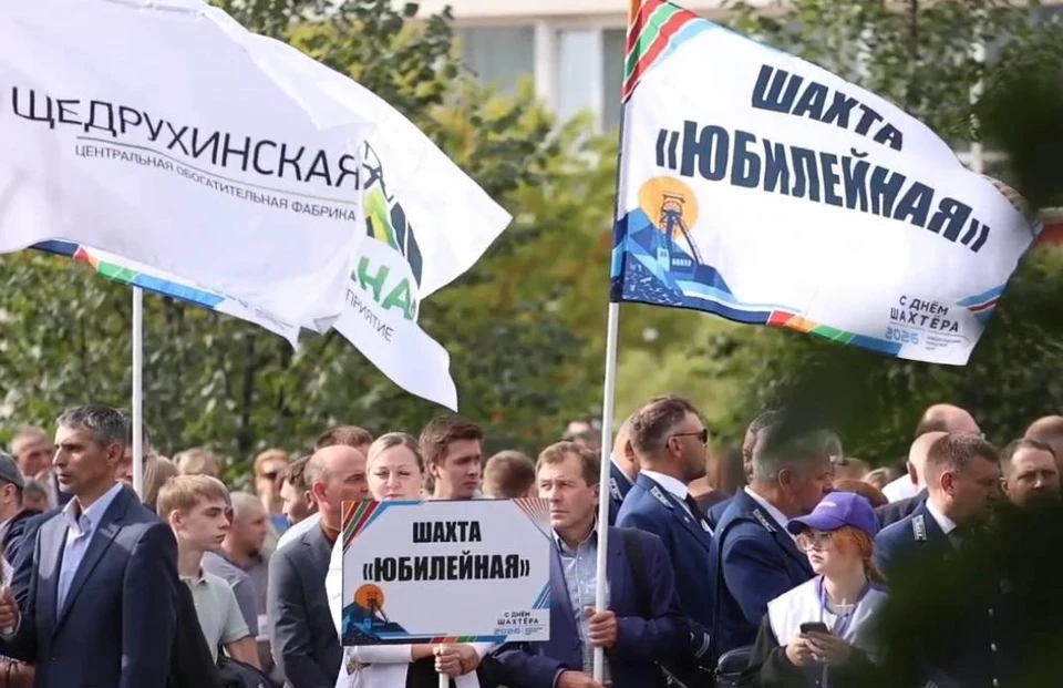 Фото: соцсети Дениса Ильина.