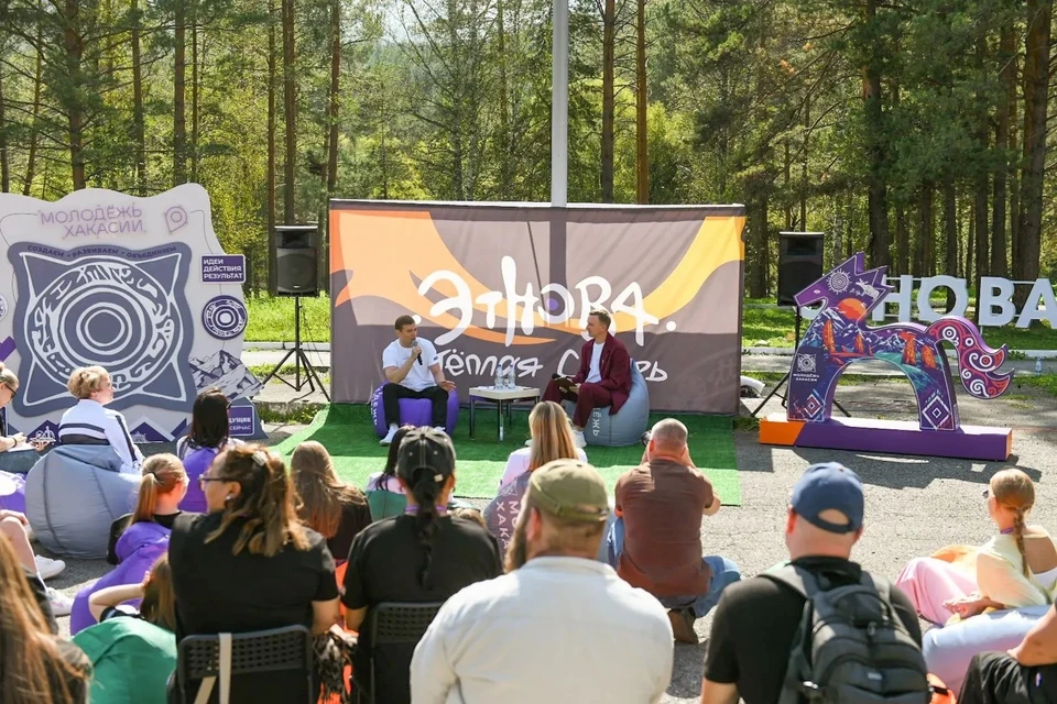 Источник: max.ru/konovalov_khakasia19. Правообладатель в рамках служебного произведения: Правительство Республики Хакасия