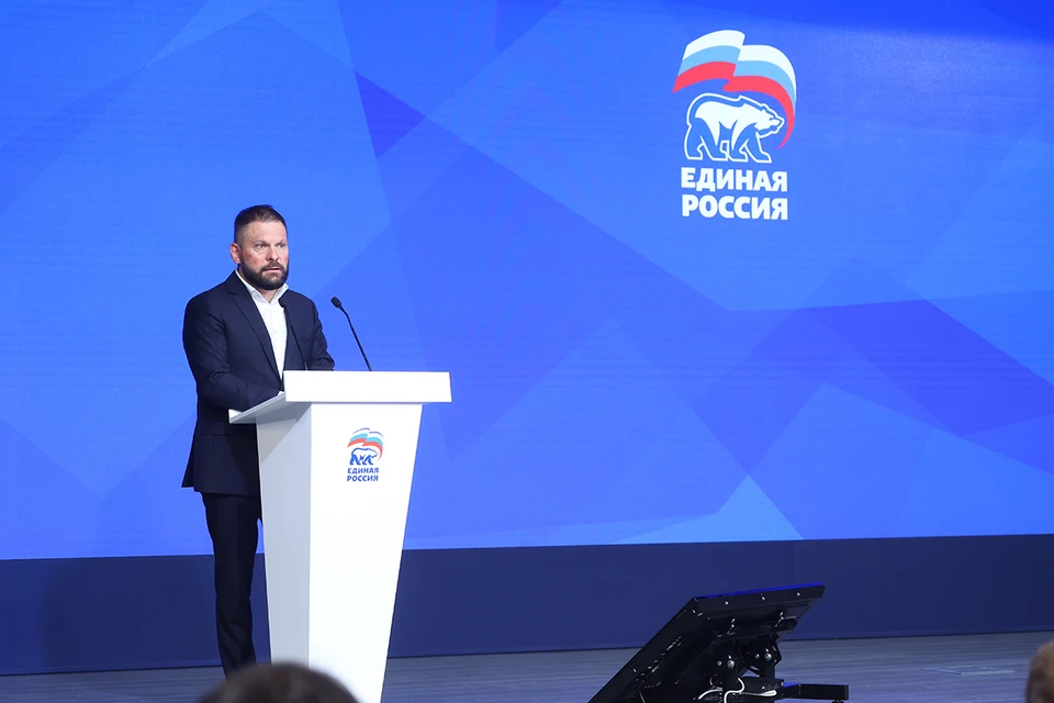 Фото: пресс-служба «Единой России»