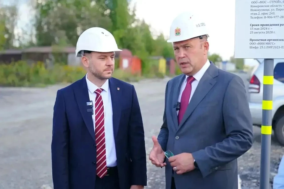 Фото: соцсети Ильи Середюка.