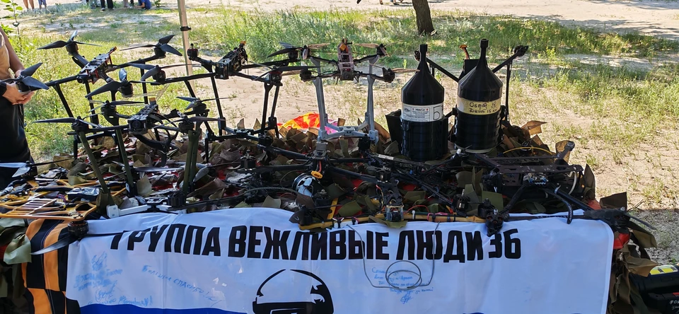 Фото трофеев врага