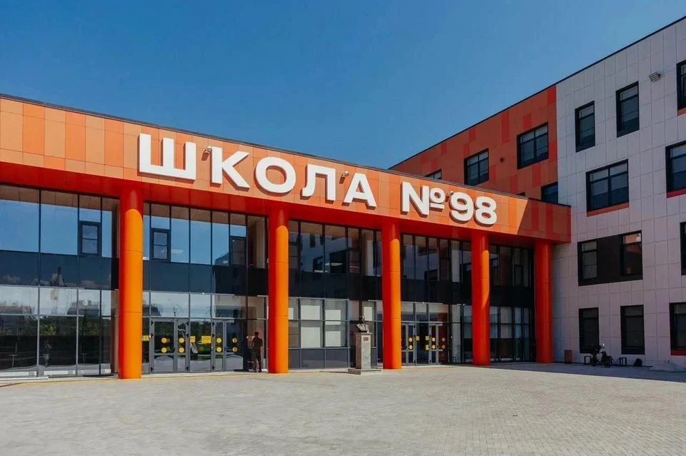 Фото: предоставлено ГК «ЮгСтройИнвест»
