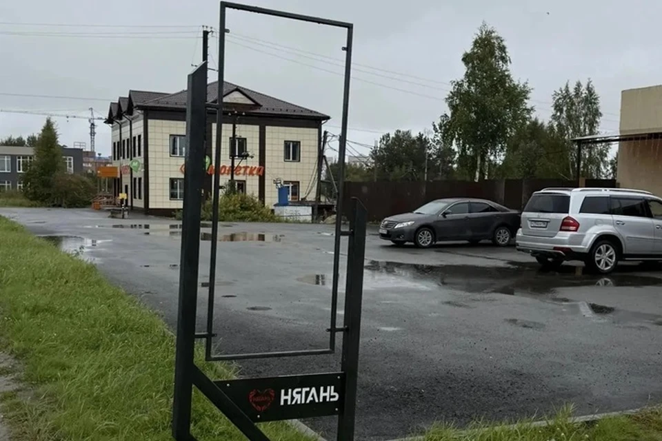 Фото: соцсети Ивана Ямашева