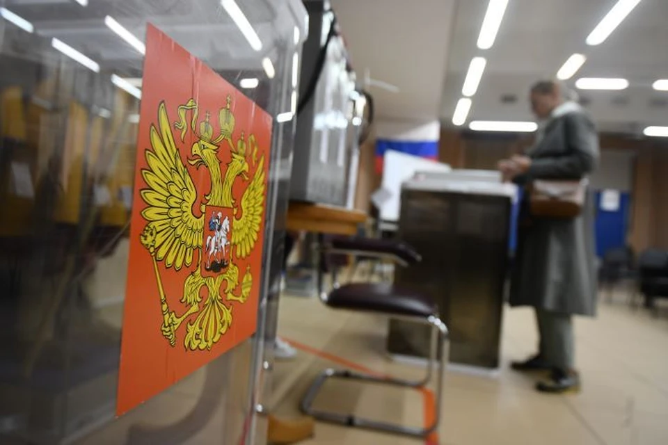 Голосование пройдет 18, 19 и 20 сентября