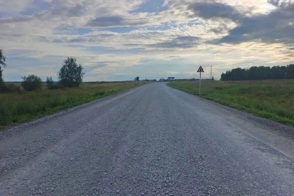 Дорога введена в эксплуатацию. Фото: ТУАД Новосибирской области