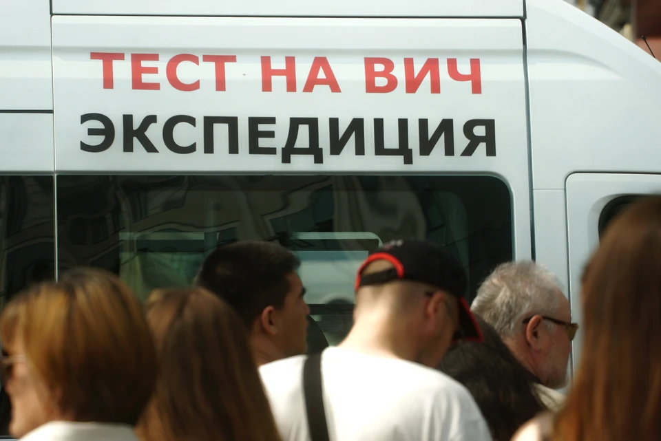 Процедура не требует предварительной подготовки, не нужно приносить документы.