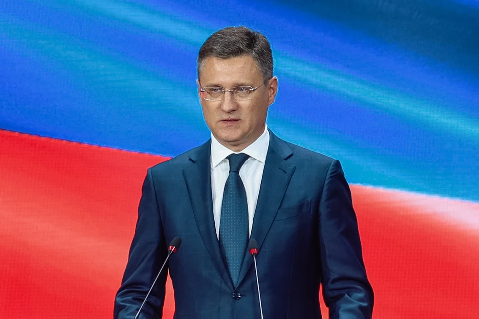 Вице-премьер Александр Новак