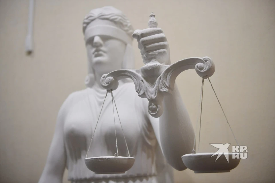 Суд удовлетворил требования прокуратуры