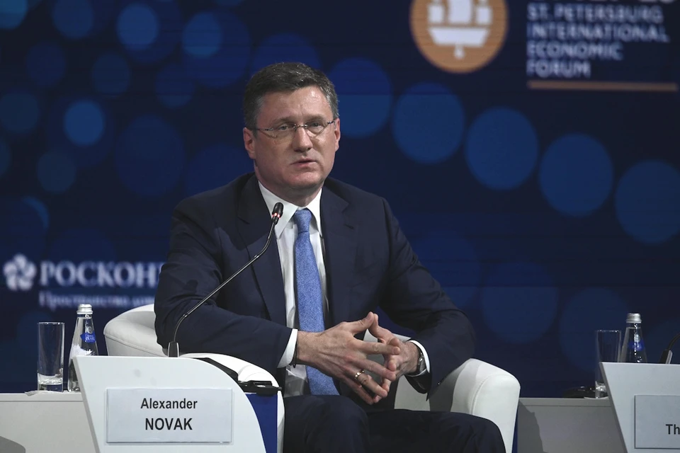 Новак: РФ поставит в Китай до 50 миллиардов кубометров газа в 2026 году
