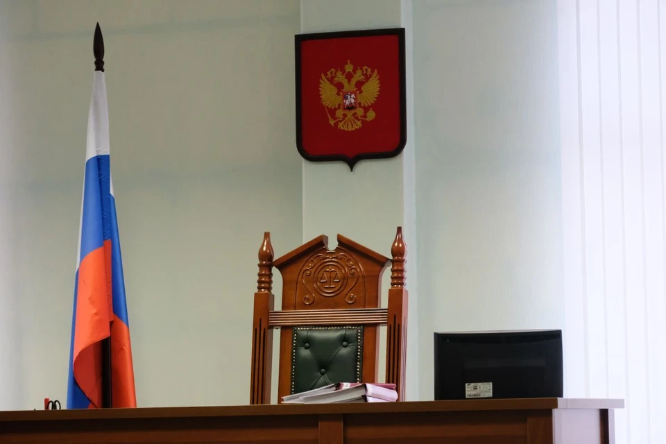 Решение о расторжении фиктивного брака вынес суд