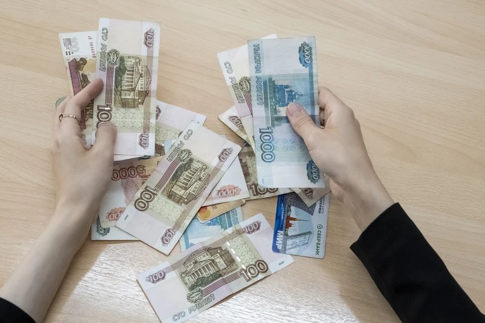 Общая сумма выплат составила более 417 млн рублей.