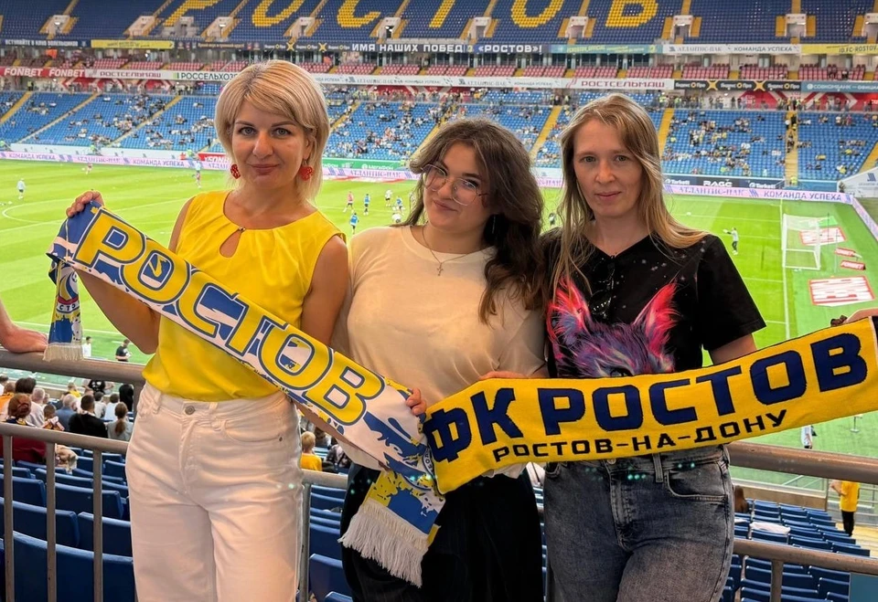 Фото из телеграм-канала "Клуб болельщиков ФК "Ростов".
