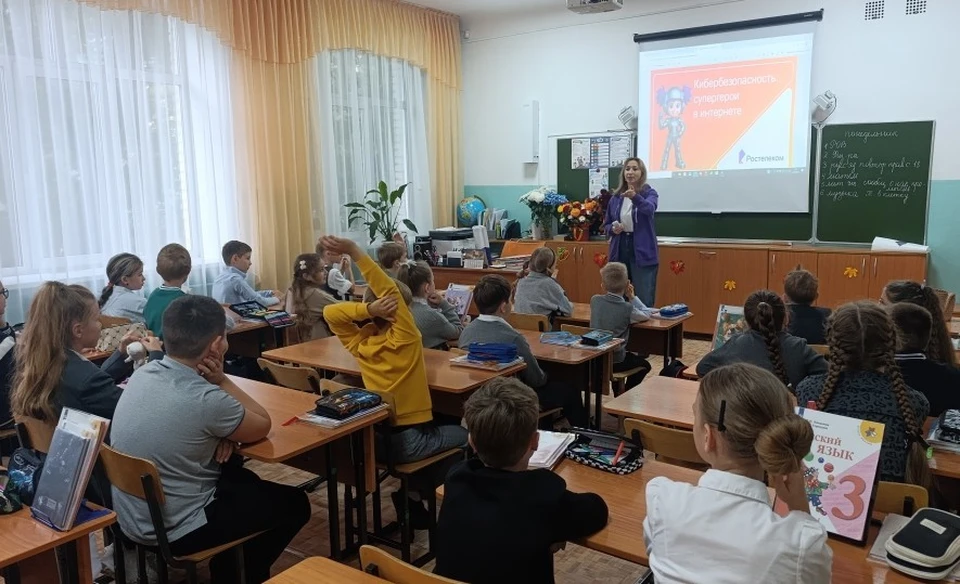 Фото: предоставлено компанией "Ростелеком"