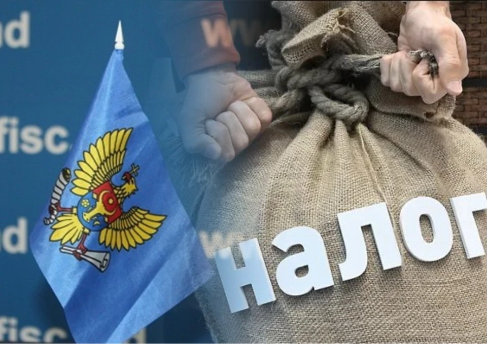 Налоговая сможет списывать долги физлиц напрямую со счетов. Фото: коллаж КП