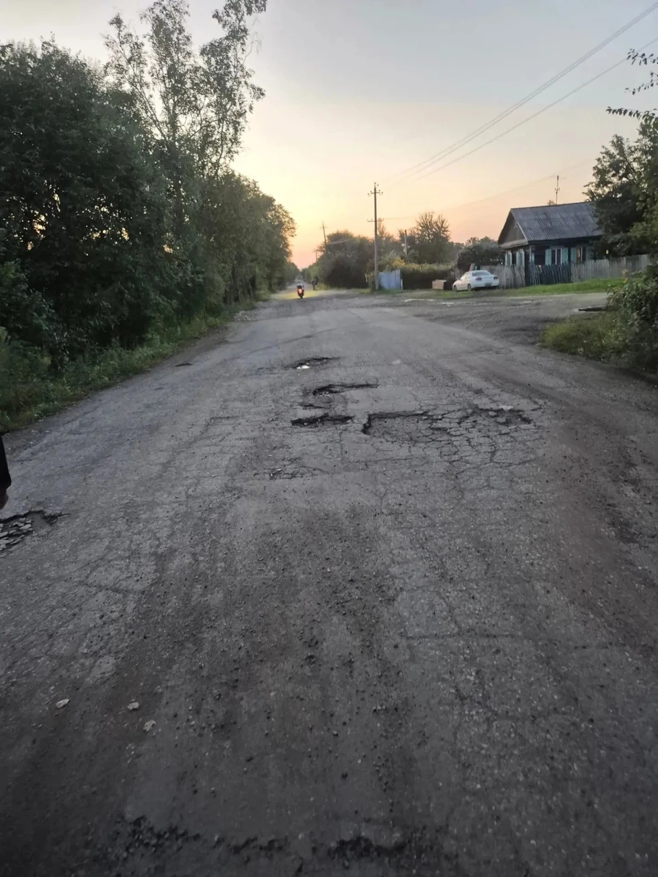 Фото: Прокуратура ЕАО