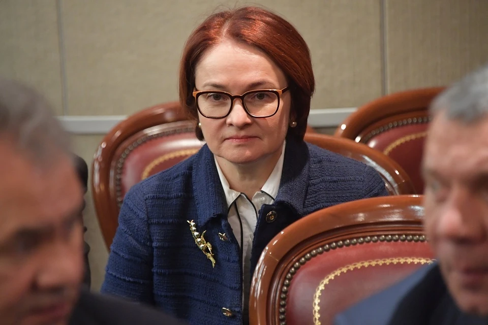В ЦБ рассказали, когда может снизиться ключевая ставка