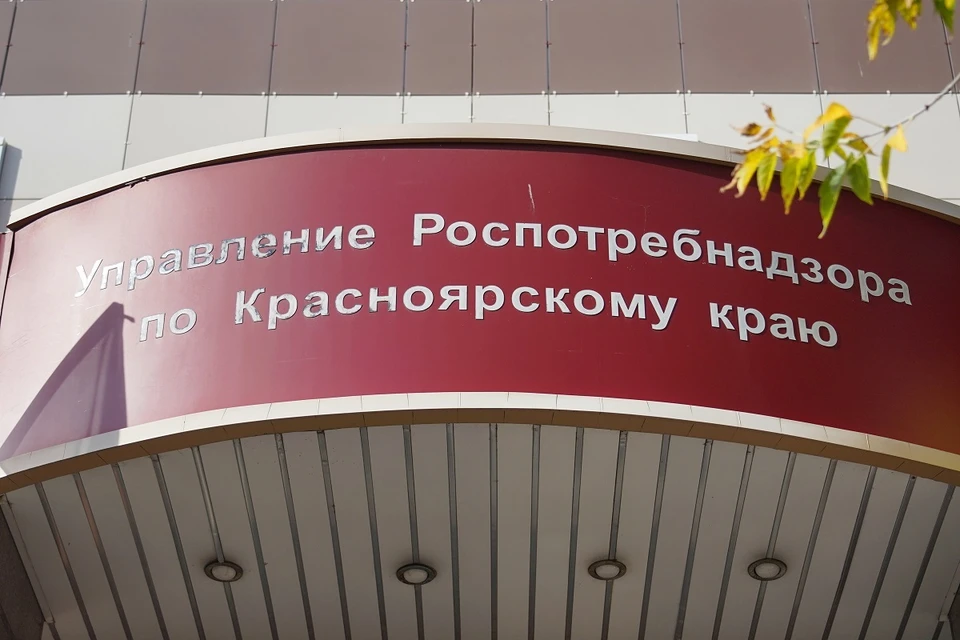 Предприниматель из Норильска получил штраф за просрочку и забывчивость