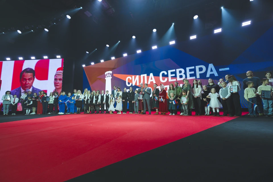 Более 80 тысяч северян проголосовали за участников конкурса "Сила Севера - в людях!". Фото: Игорь Громов / правительство Мурманской области