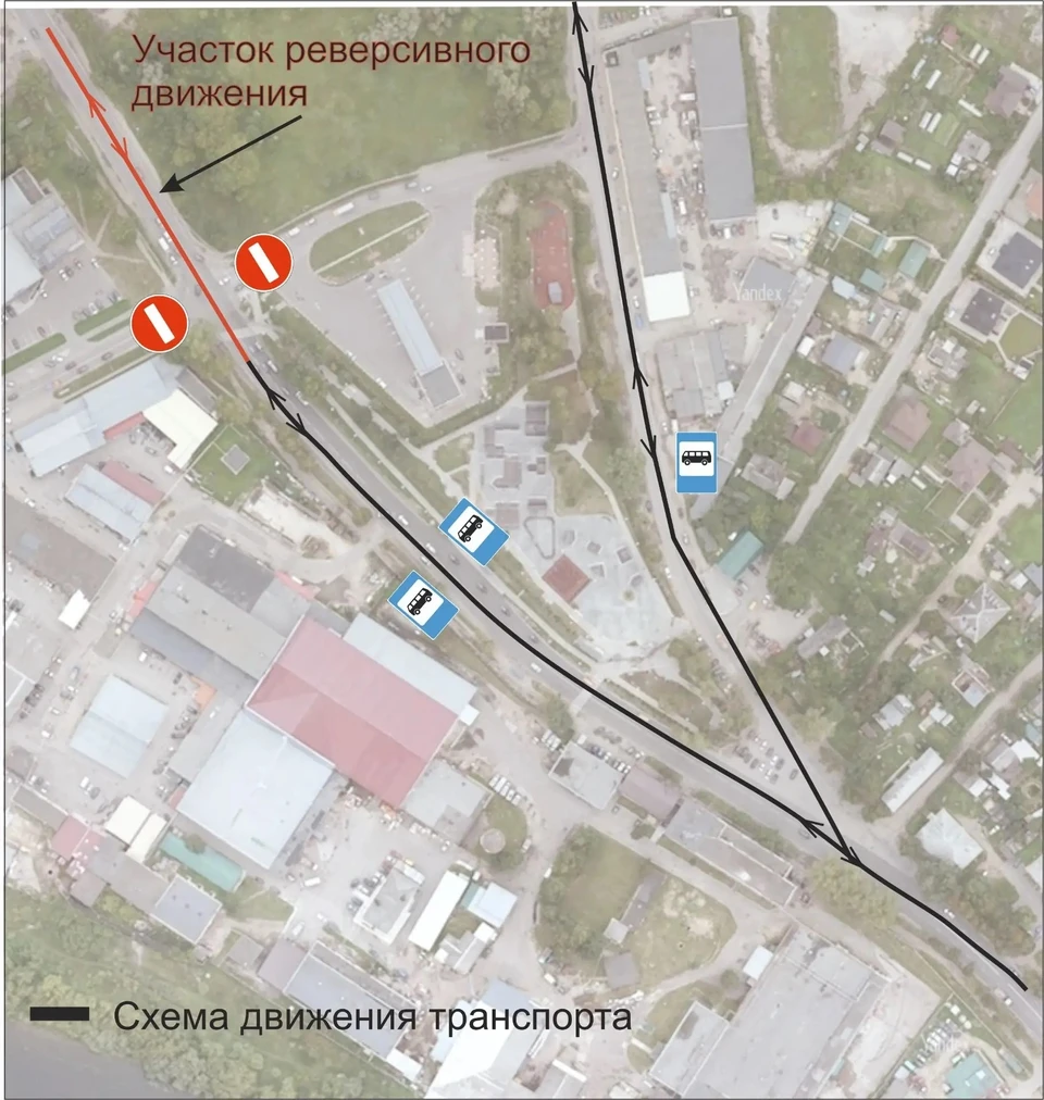 Изображение: пресс-служба администрации Пскова