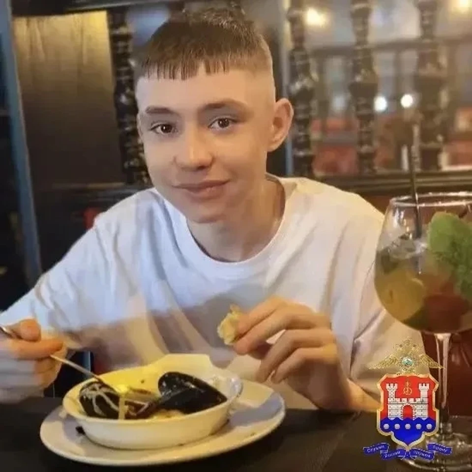 .