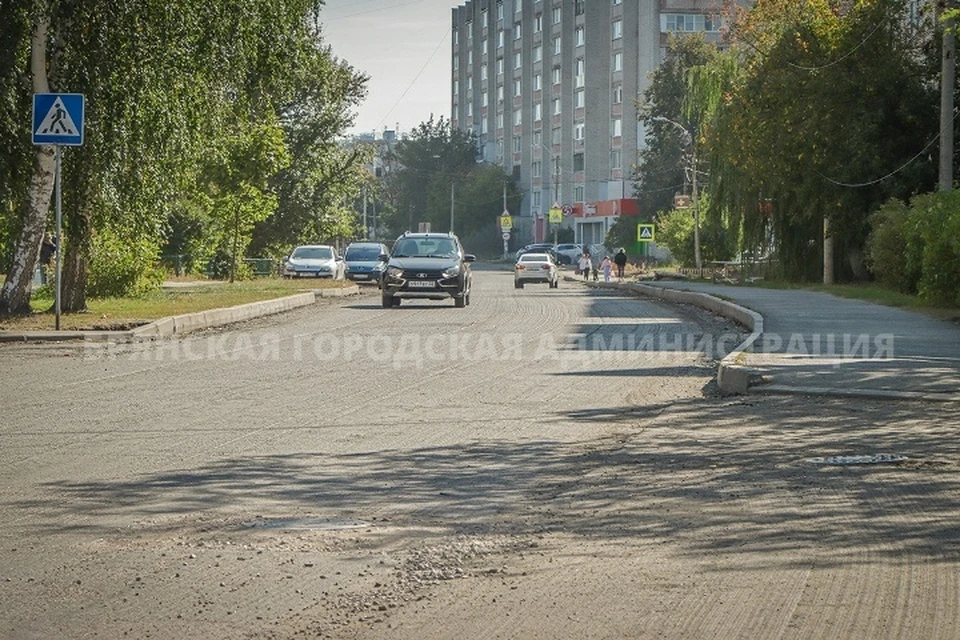 Фото: пресс-служба Брянской городской администрации.