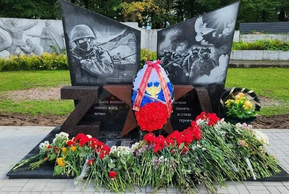 Фото Комитета семей воинов Отечества Владимирской области