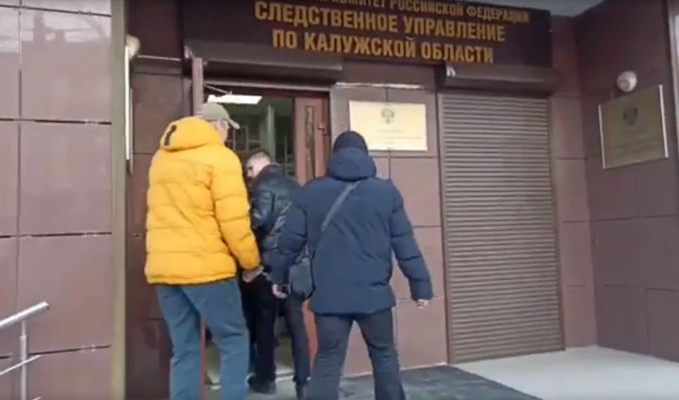 Преступление произошло в 2002 году.