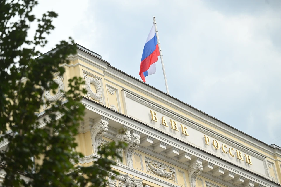 Банк России на последнем заседании сохранил ключевую ставку без изменений.