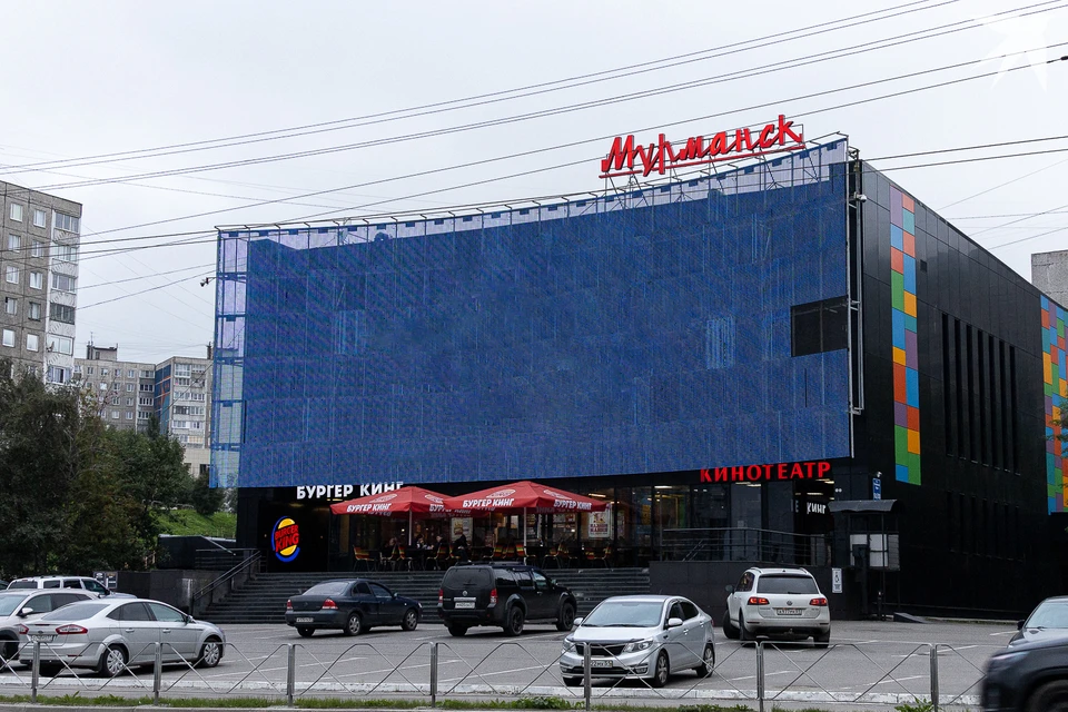 Северяне переживают, что учреждение может перестать показывать фильмы на фоне конкуренции с федеральными сетями.